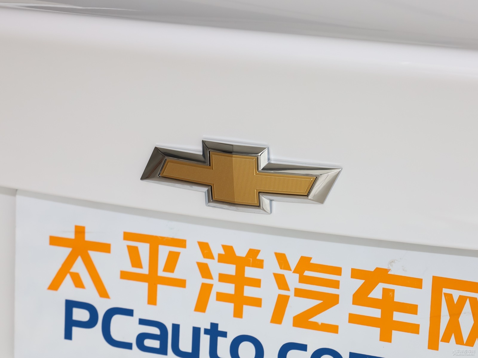邁銳寶XL外觀高清大圖