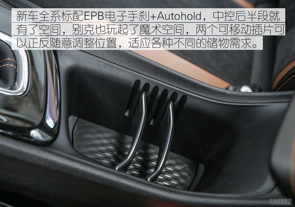 昂科拉圖片