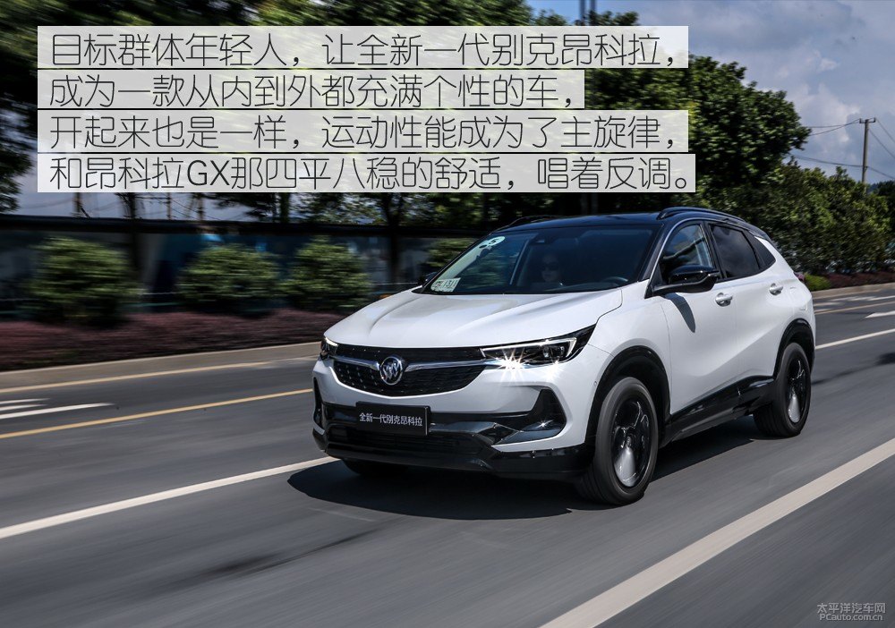昂科拉圖片