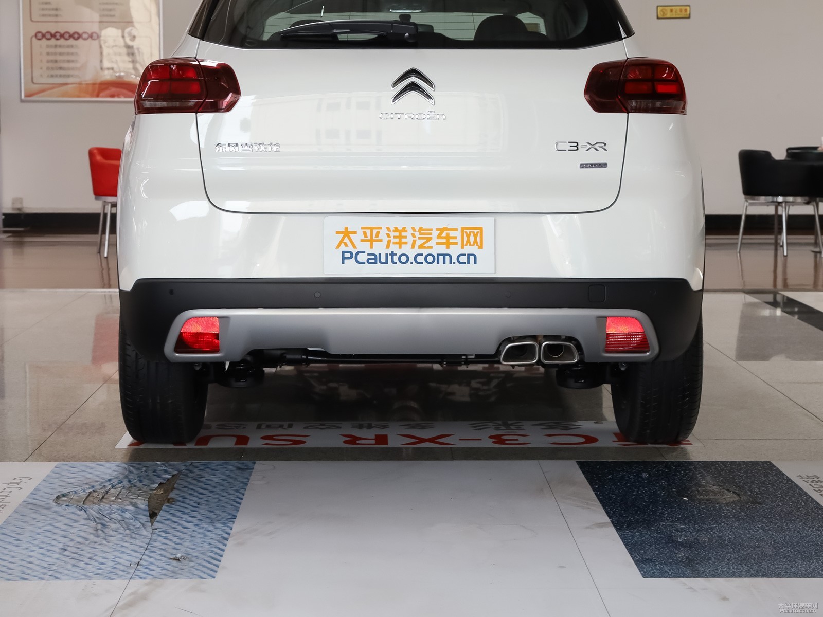 雪鐵龍C3-XR外觀高清大圖