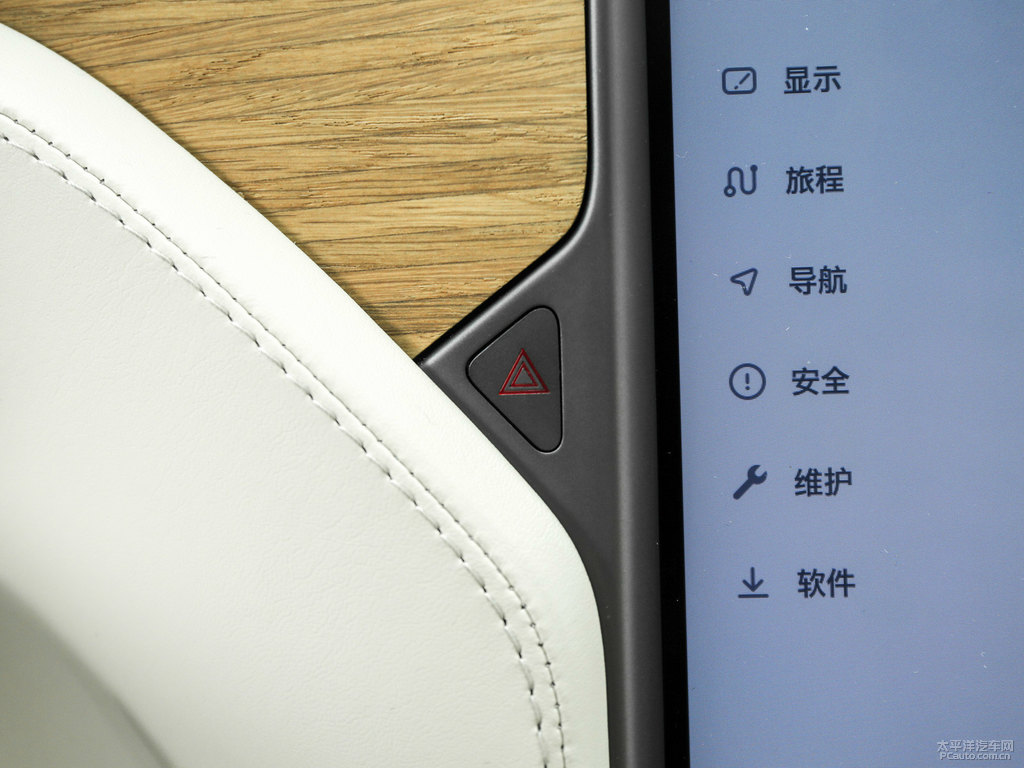 珍珠白Model X中控內(nèi)飾圖片