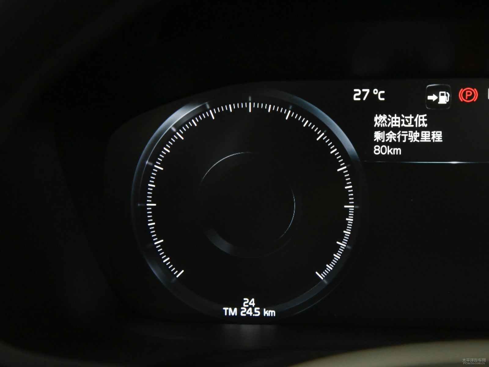 沃爾沃V60內(nèi)飾高清大圖