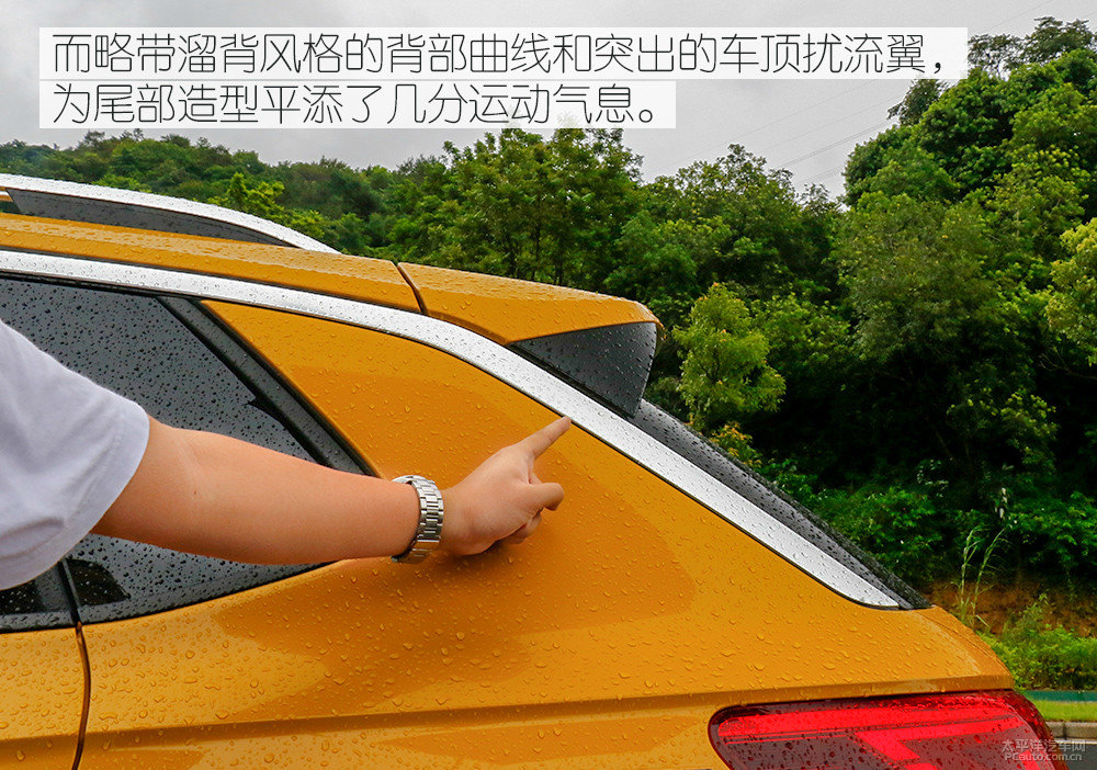 探岳圖片