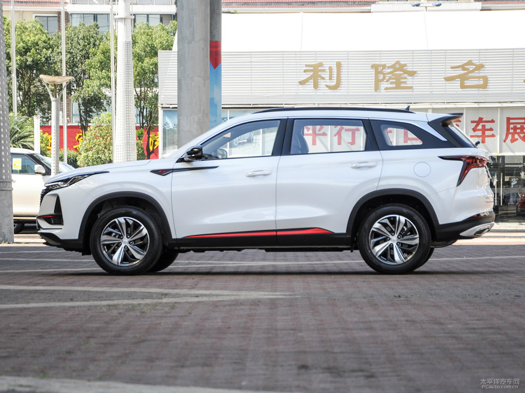 炫晶白長安CS75 PLUS整車外觀外觀圖片