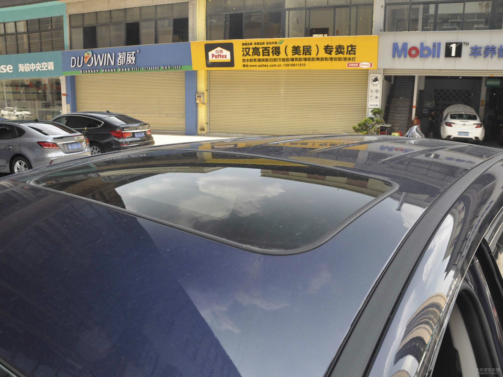宋MAX新能源外觀高清大圖