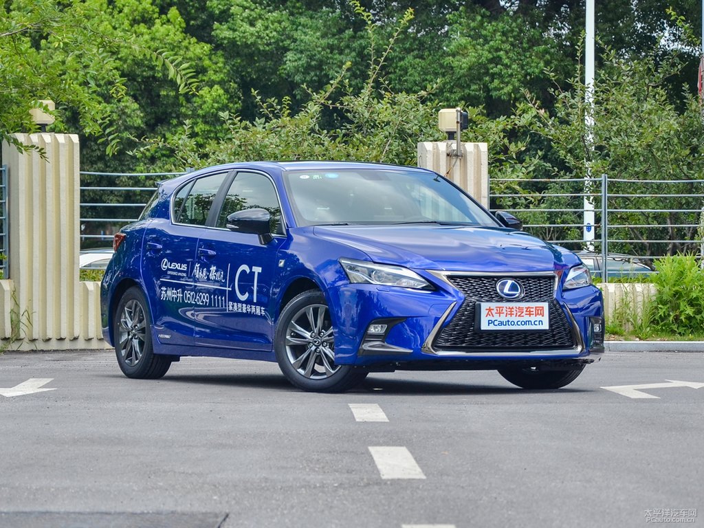 藍(lán)焰色雷克薩斯CT整車(chē)外觀外觀圖片