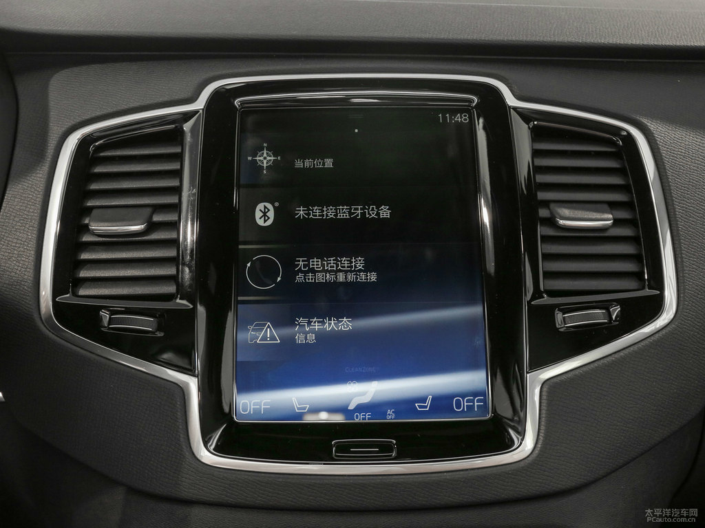 瑪瑙黑沃爾沃XC90中控內(nèi)飾圖片