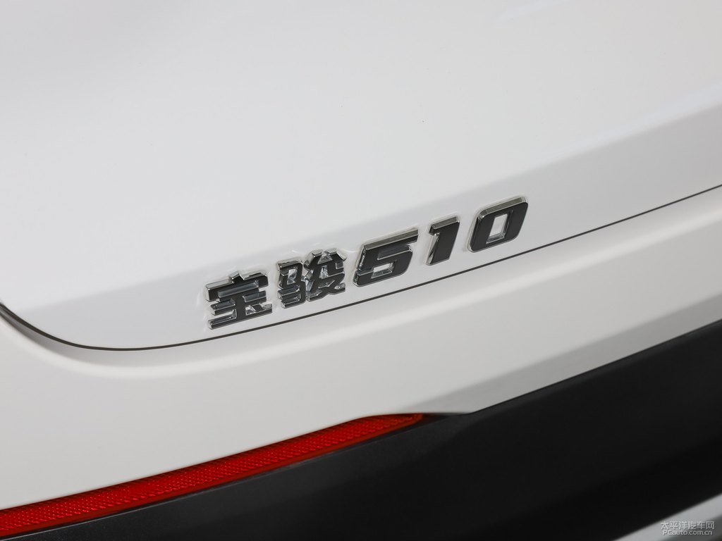 糖果白寶駿510車尾外觀圖片