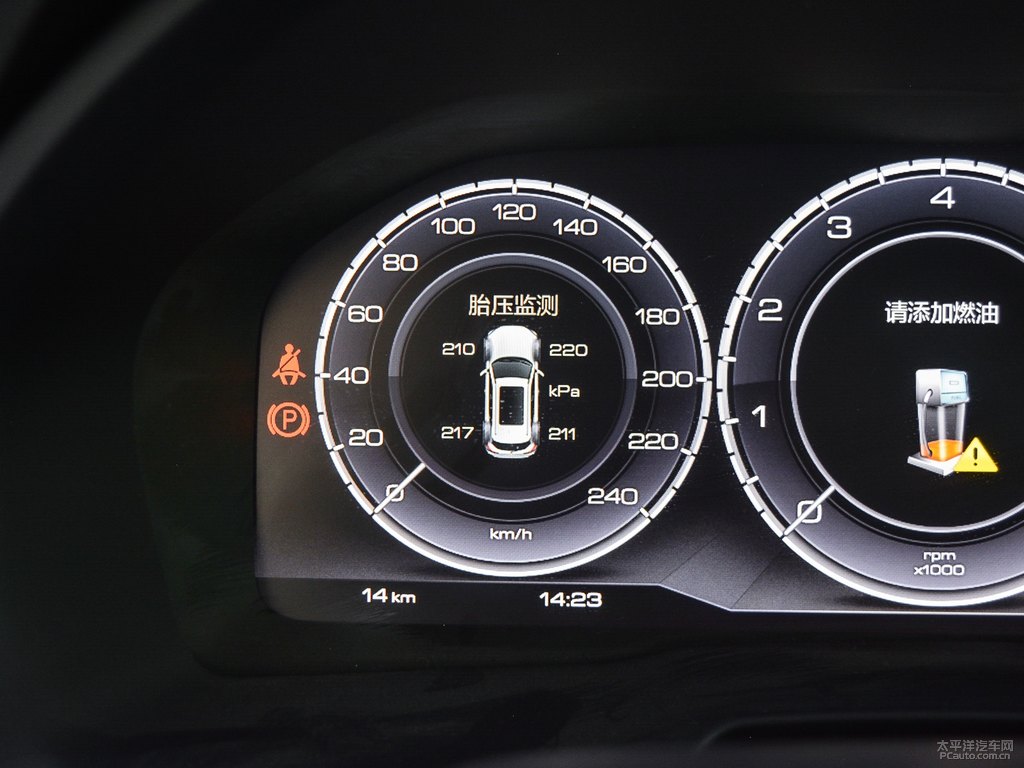 炫晶黑魏牌 VV7中控內(nèi)飾圖片
