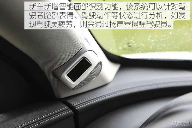 2020款VV7/VV7 GT实拍