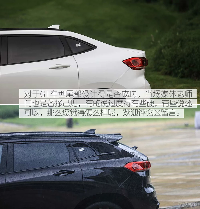 2020款VV7/VV7 GT实拍