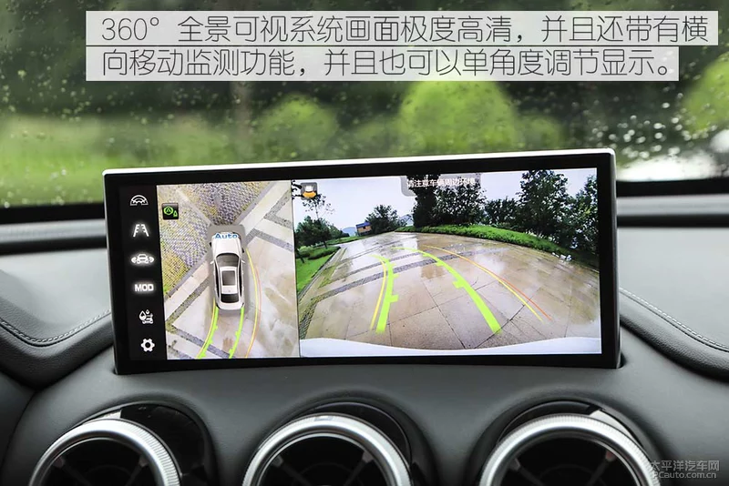 2020款VV7/VV7 GT实拍
