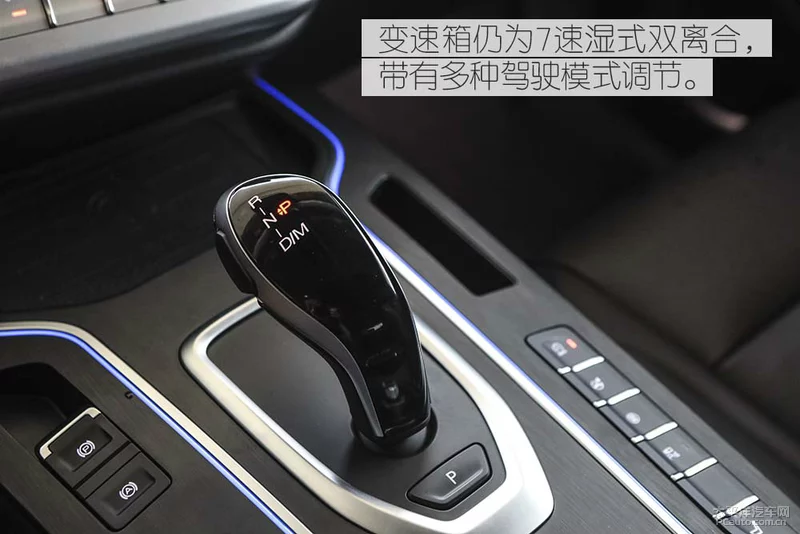 2020款VV7/VV7 GT实拍