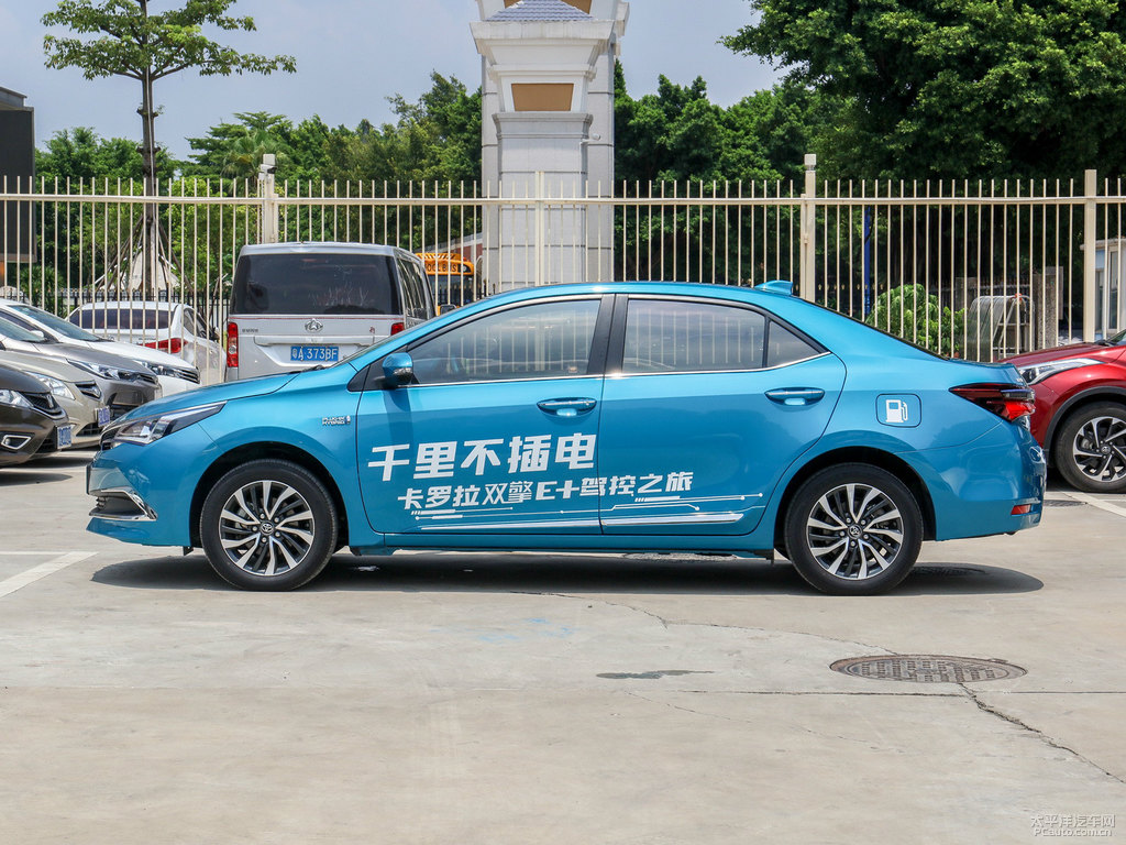 天際藍金屬色卡羅拉雙擎E+整車外觀外觀圖片