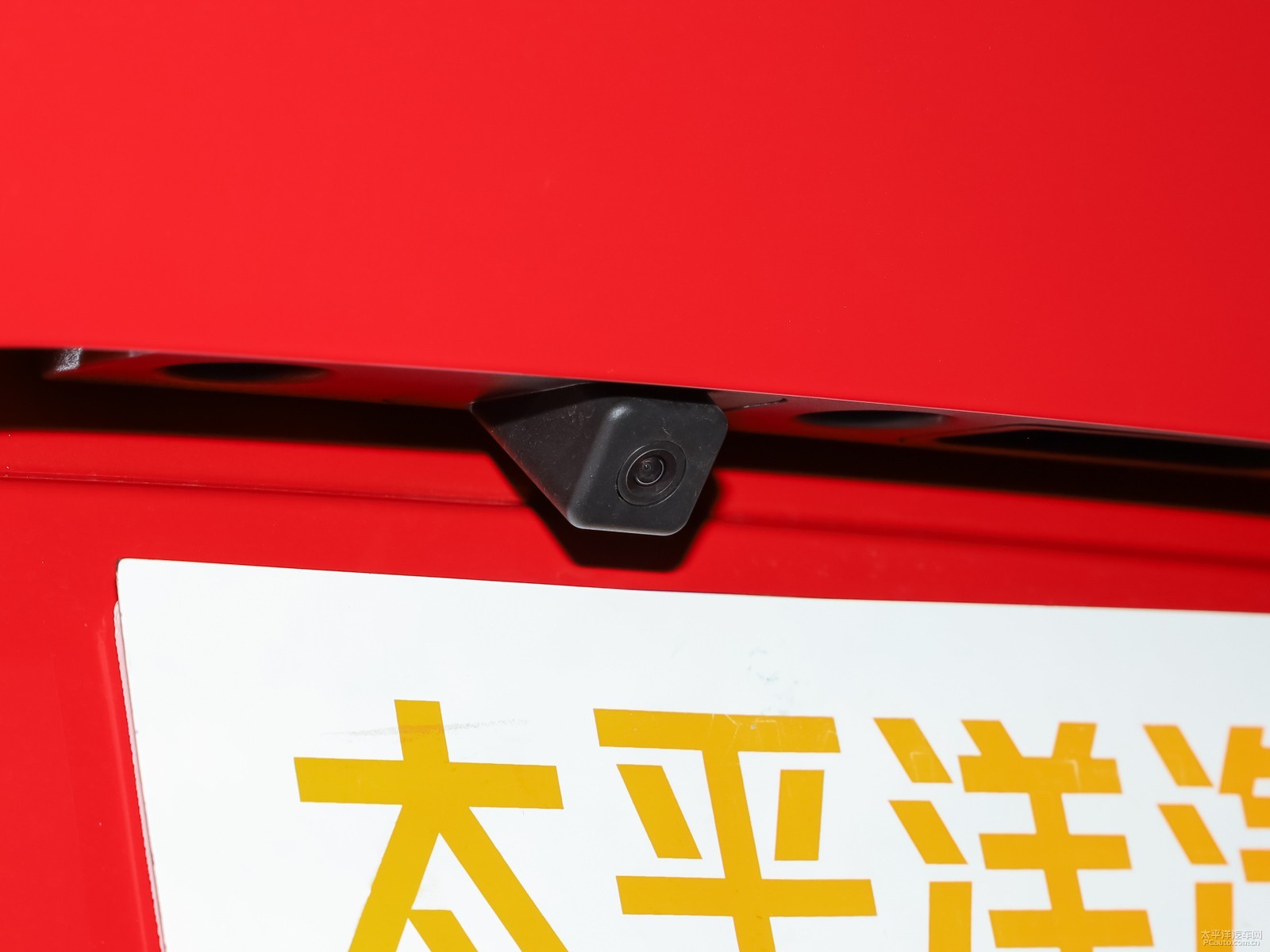比亞迪e2外觀高清大圖