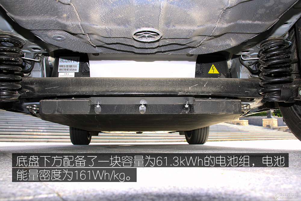 北京EX3圖解高清大圖