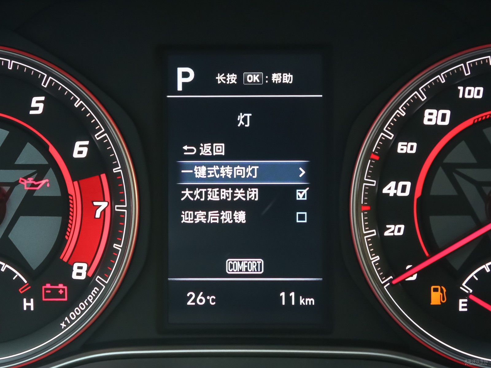 ENCINO昂希諾內(nèi)飾高清大圖