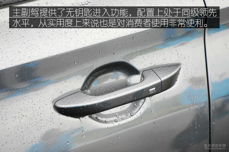 闀垮畨娆у皻X7