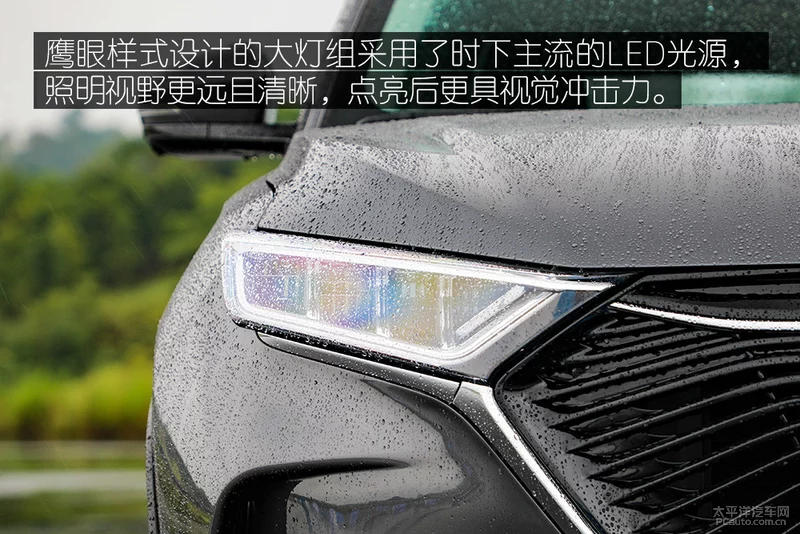 闀垮畨娆у皻X7