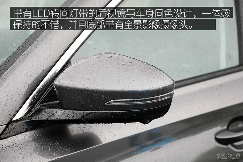 闀垮畨娆у皻X7
