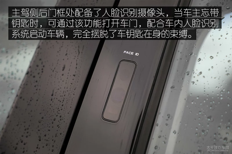 闀垮畨娆у皻X7