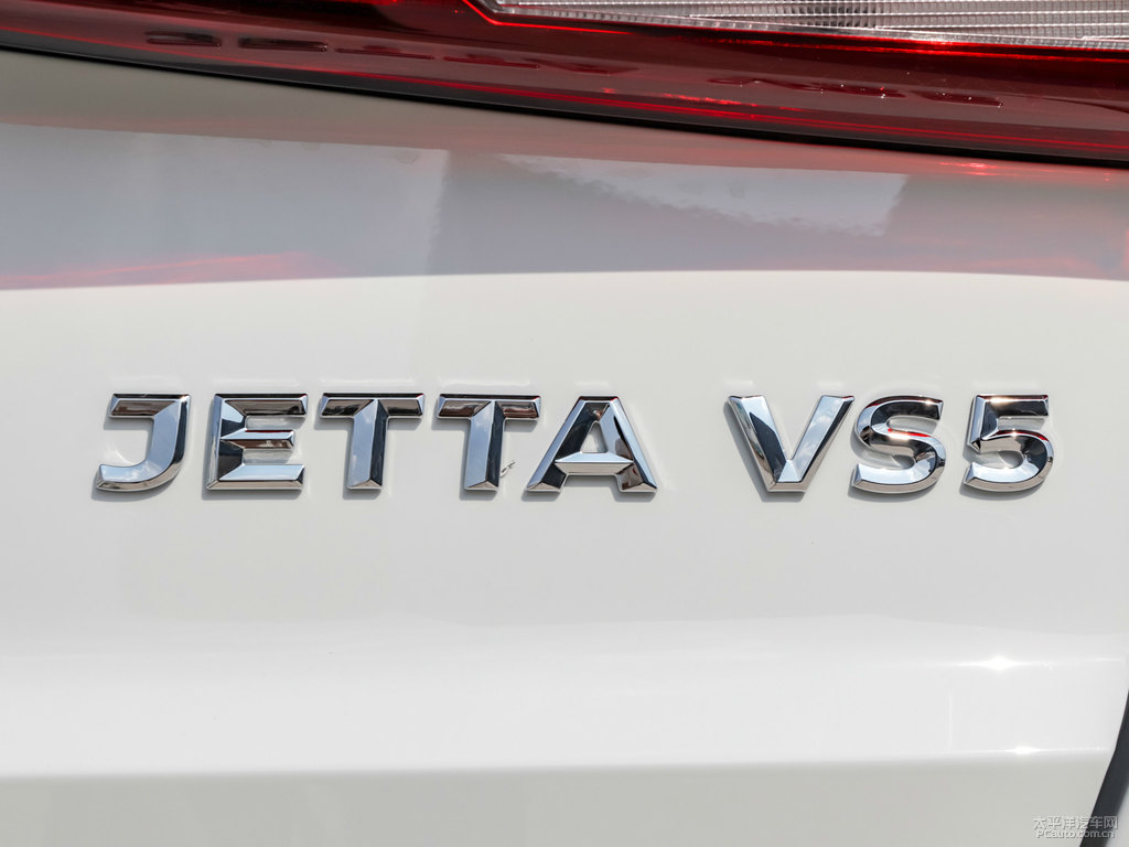 極地白捷達VS5車尾外觀圖片