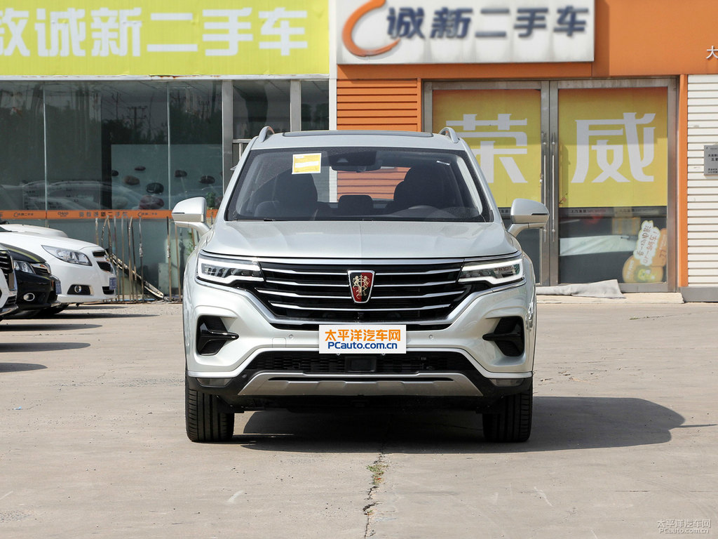 榮威RX5 MAX整車外觀外觀圖片