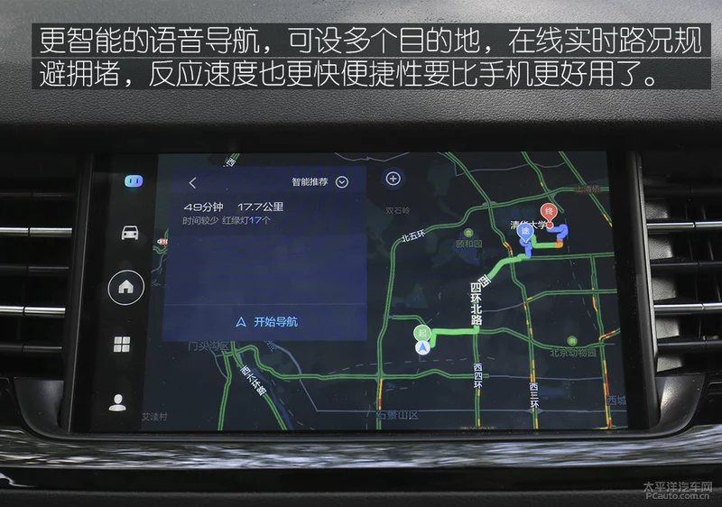 鍝堝紬H6 hi-life
