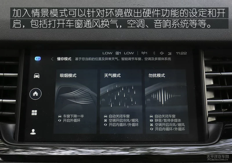 鍝堝紬H6 hi-life