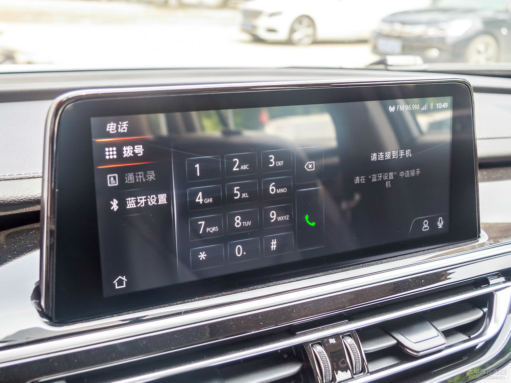 精靈白長(zhǎng)安CS75中控內(nèi)飾圖片