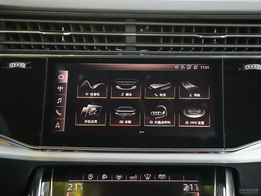鎏金橙奧迪Q8中控內(nèi)飾圖片
