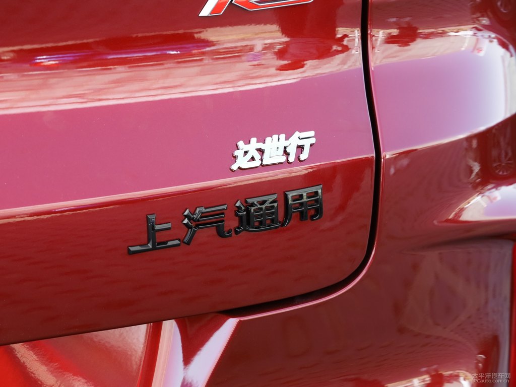 火山紅+黑頂創(chuàng)界車尾外觀圖片