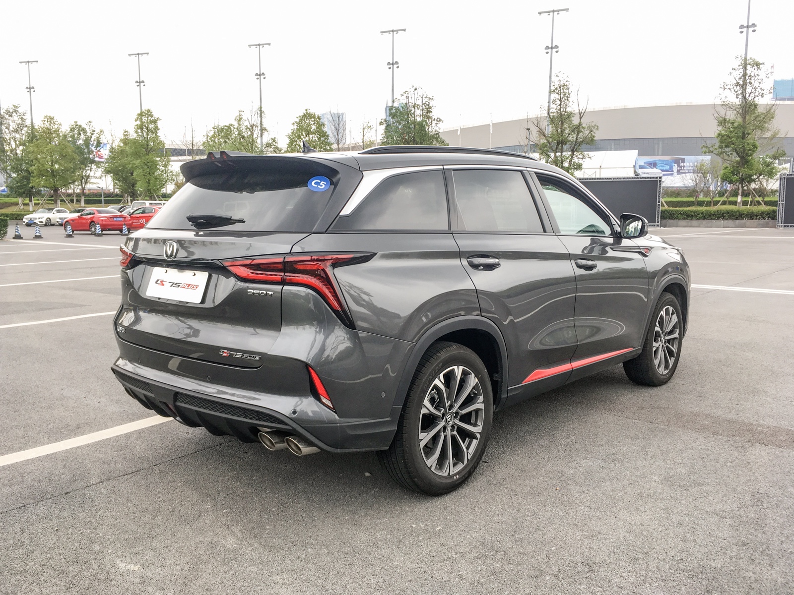 長安CS75 PLUS車展高清大圖