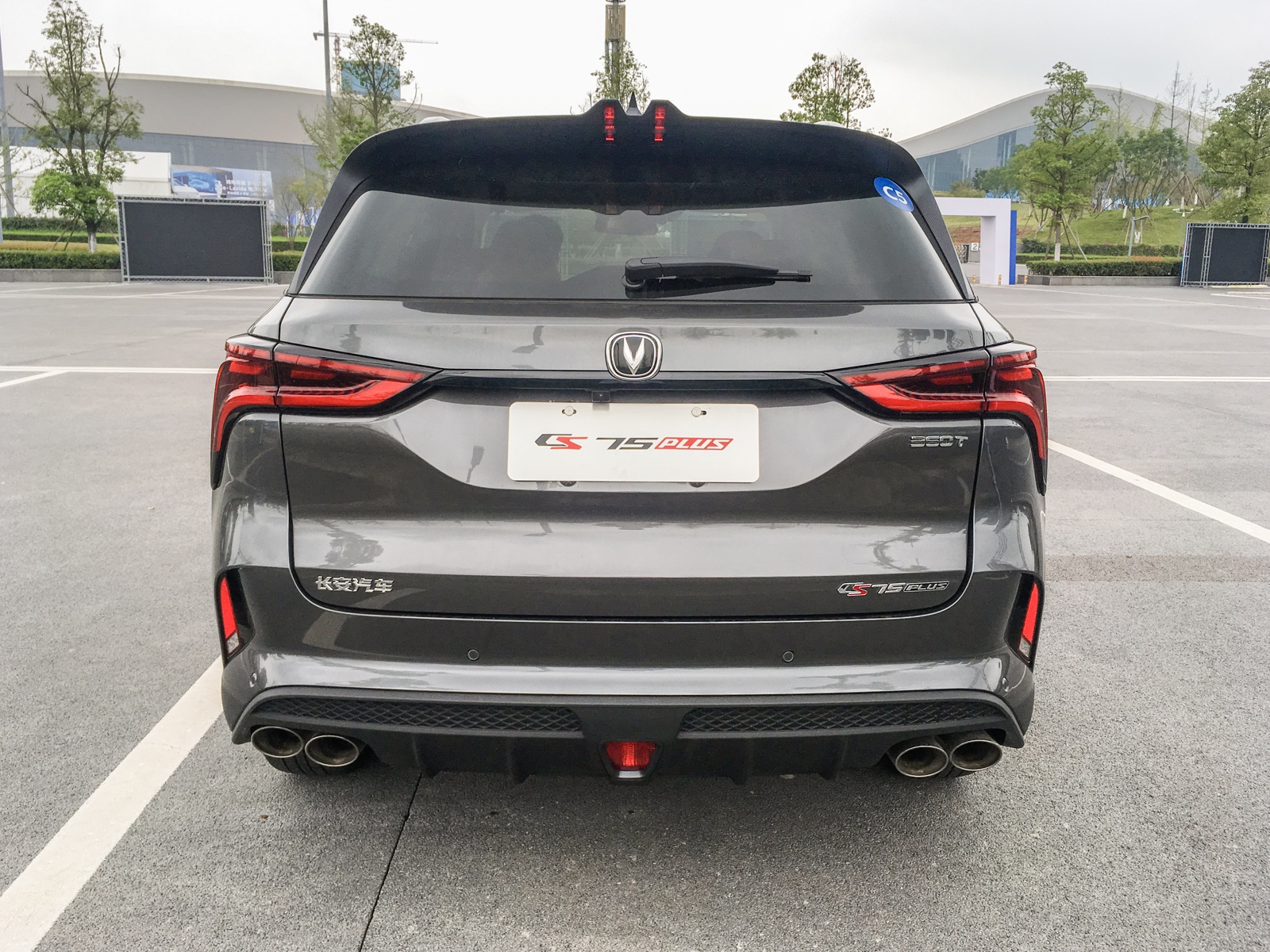 長安CS75 PLUS車展高清大圖