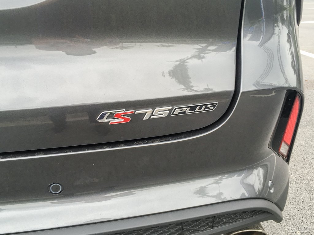 長安CS75 PLUS圖片