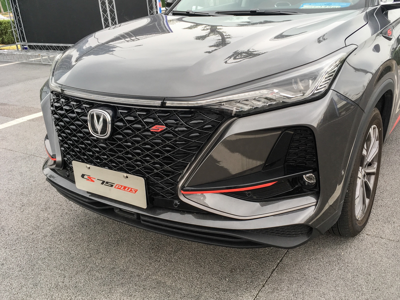 長安CS75 PLUS車展高清大圖