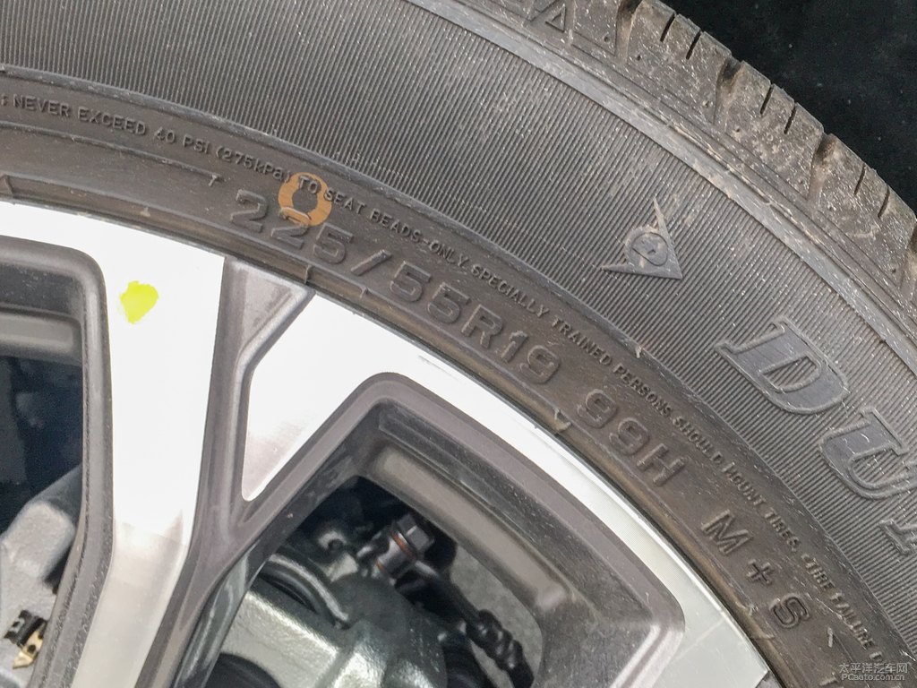 長安CS75 PLUS圖片