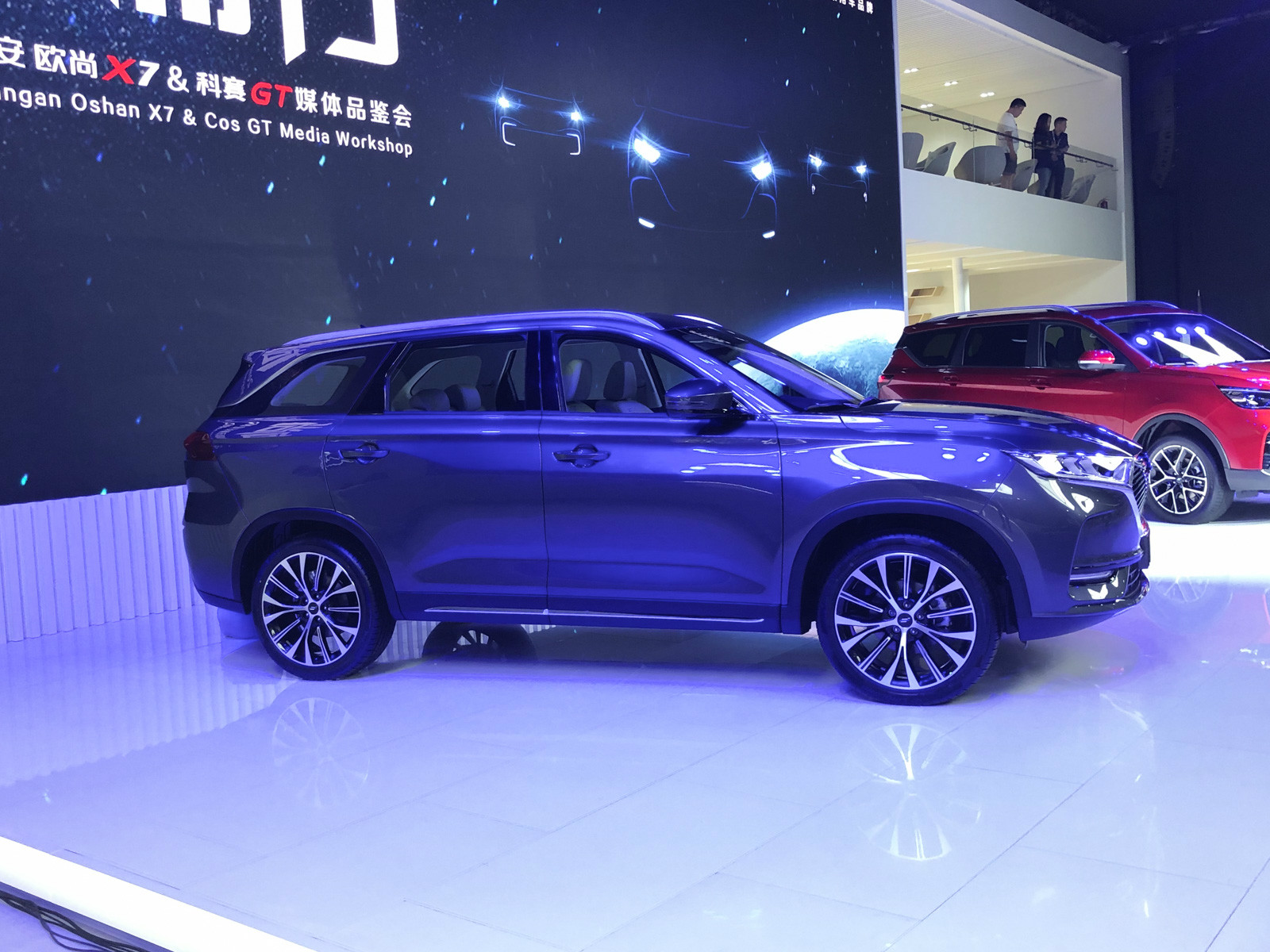長安歐尚X7車展高清大圖