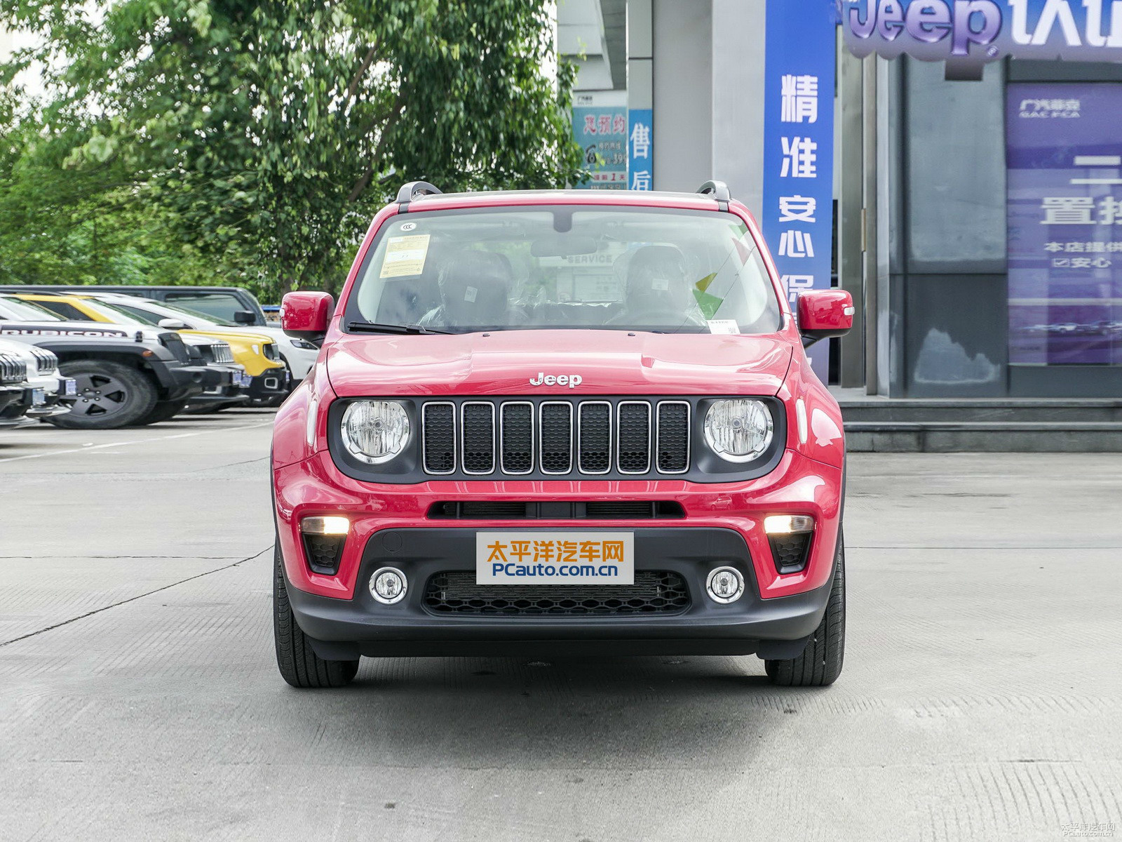 自由俠外觀高清大圖