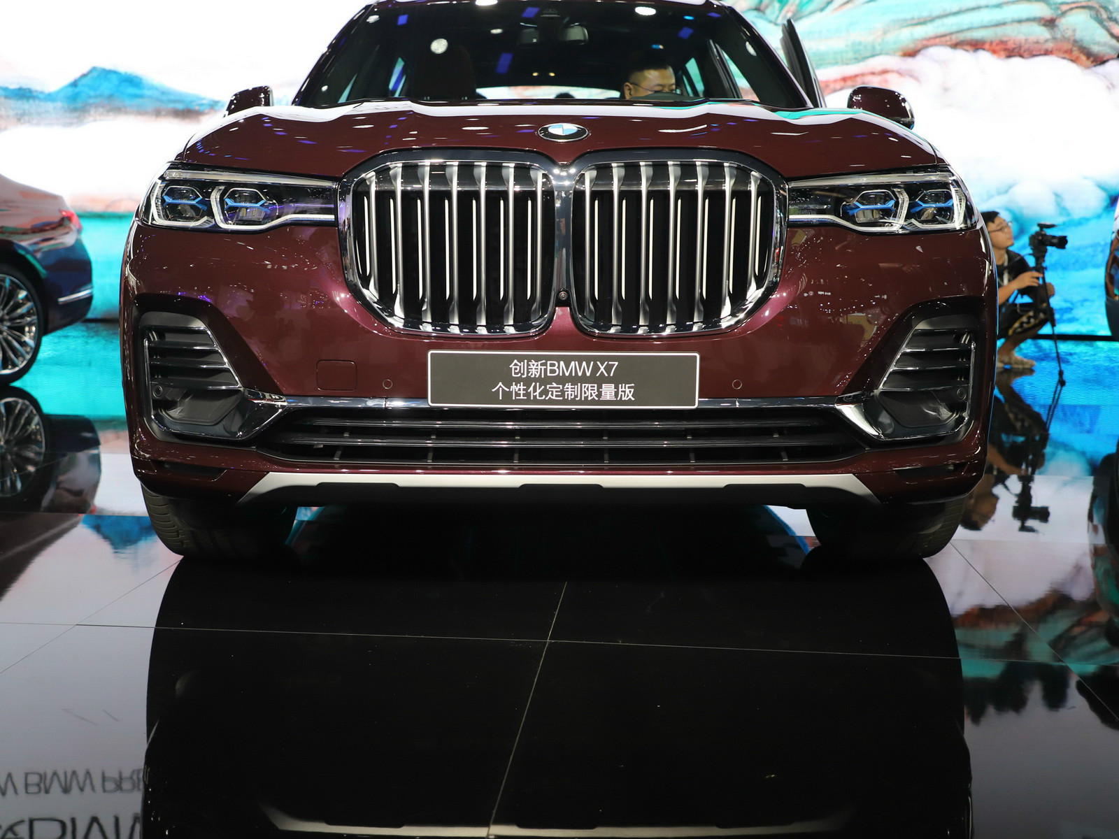 寶馬X7車展高清大圖