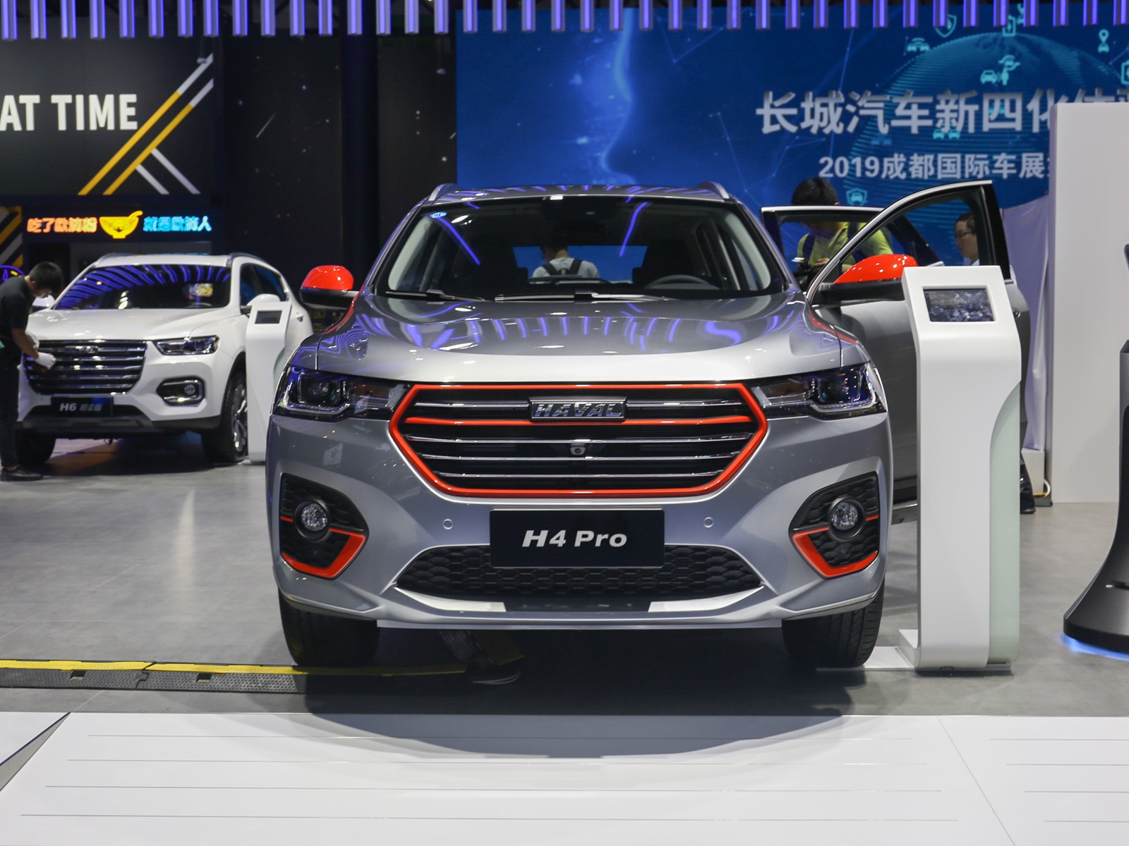 哈弗H4車展高清大圖