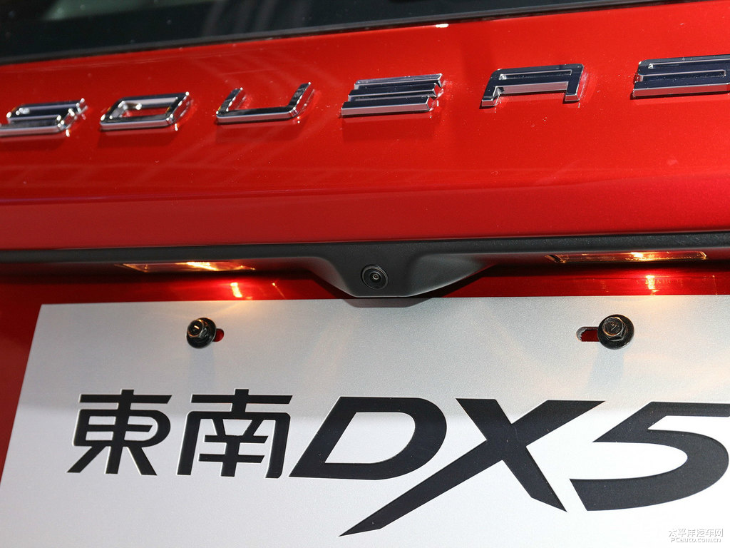 |DX5DƬ