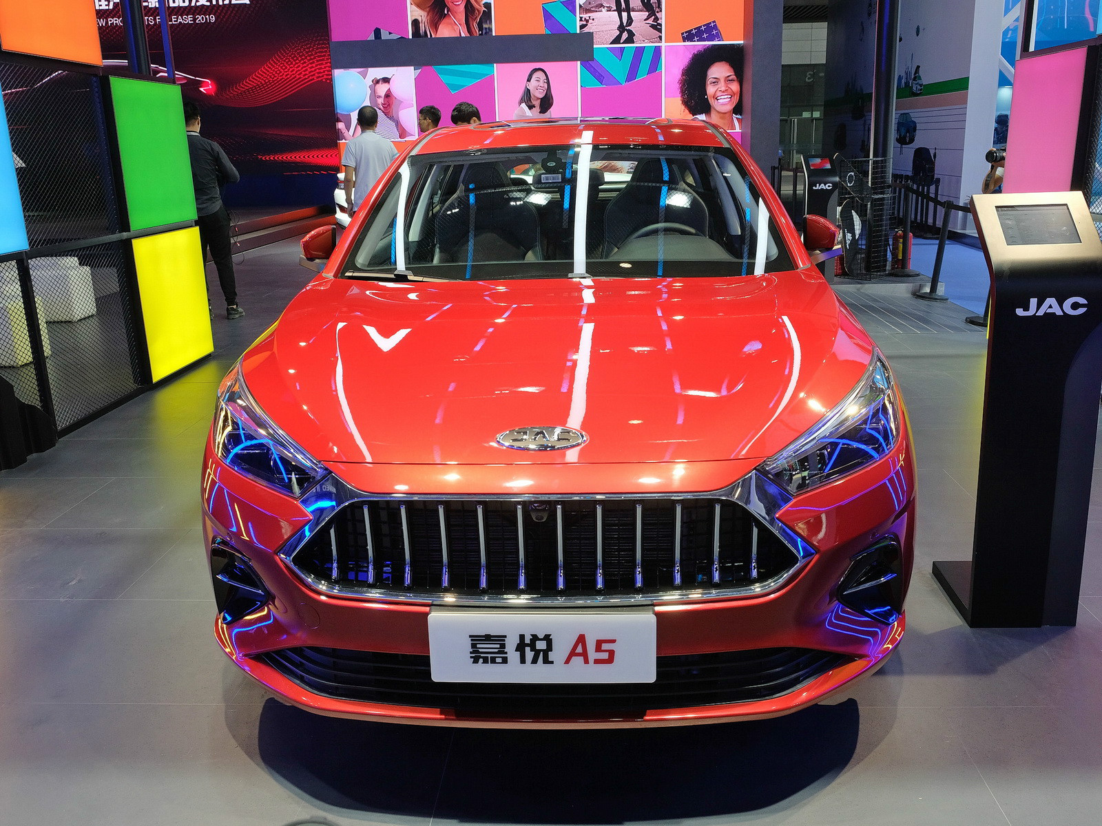 嘉悅A5車展高清大圖