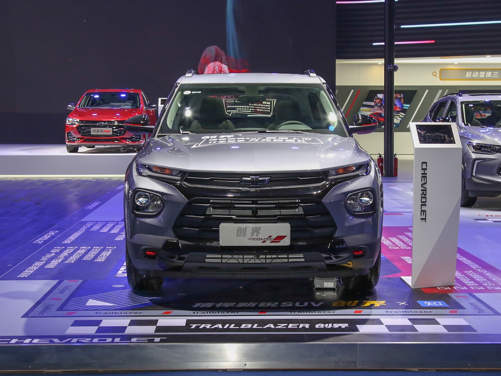 創(chuàng)界車展高清大圖