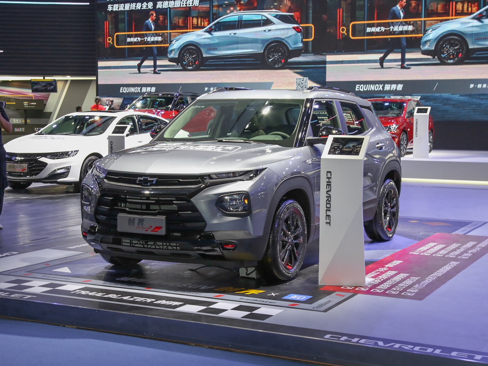 創(chuàng)界車展高清大圖