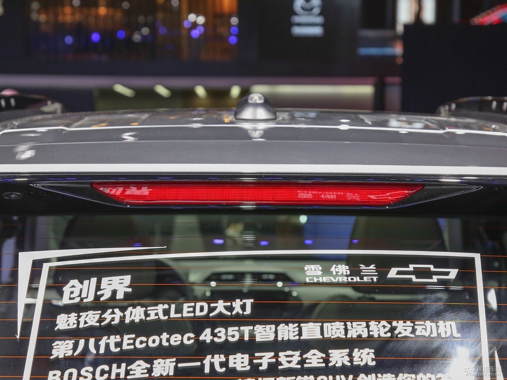 創(chuàng)界圖片