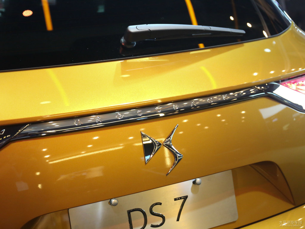 DS 7DƬ