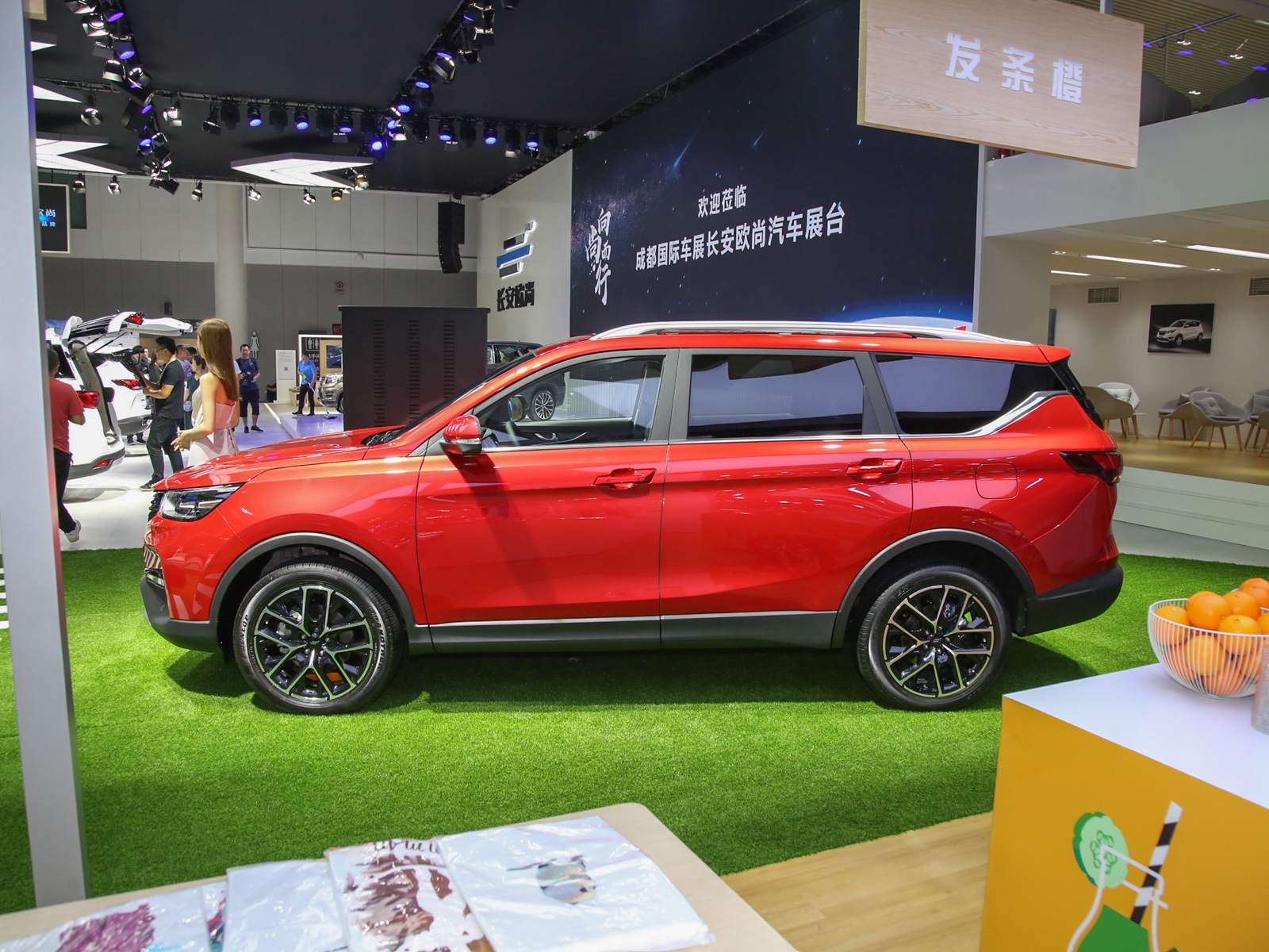 長安歐尚科賽車展高清大圖