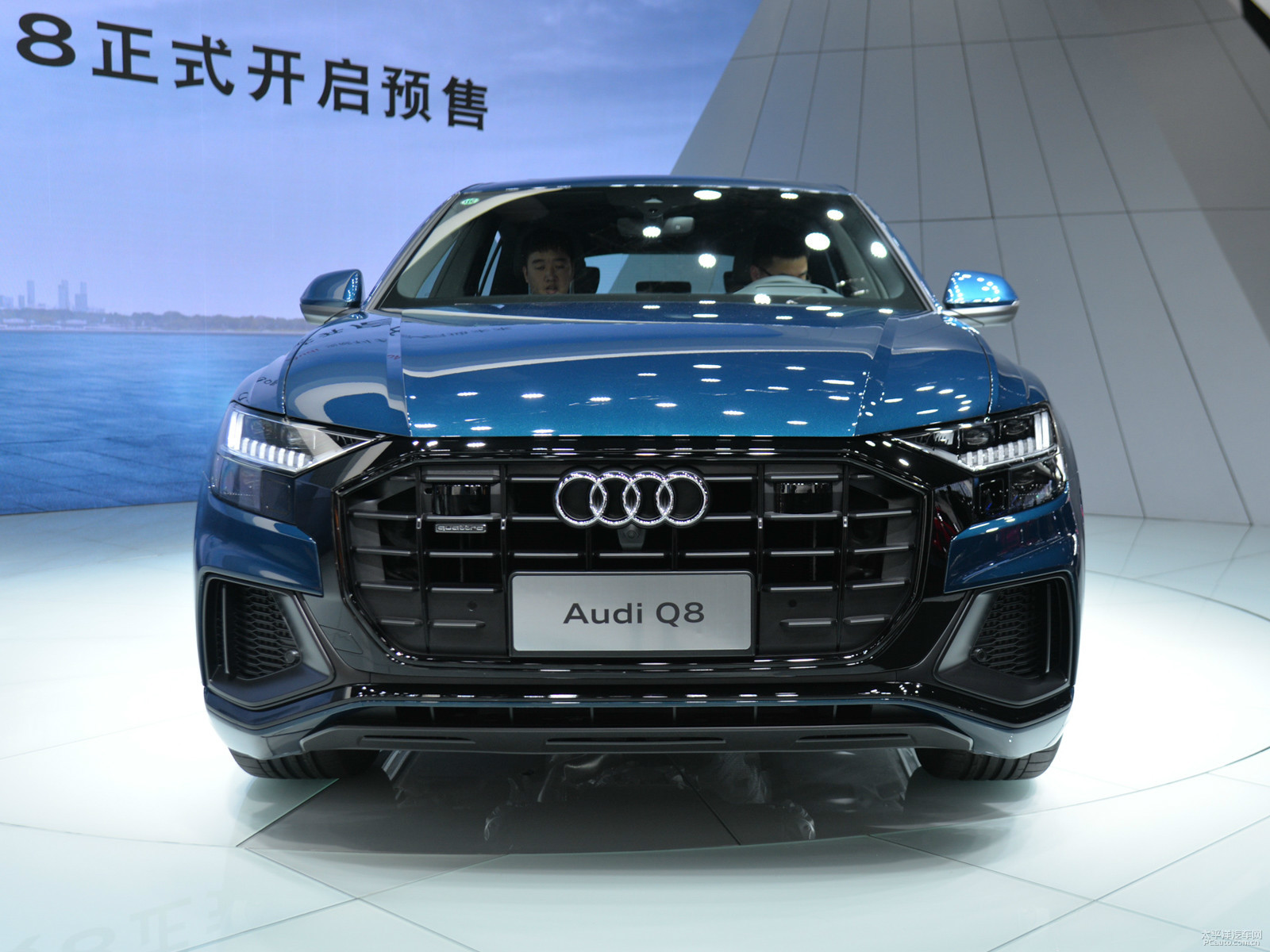 奧迪Q8外觀高清大圖