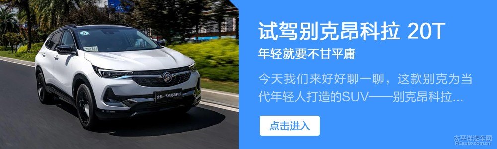 昂科拉圖片